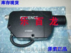 基恩士LT-9511VM微測量儀激光傳感器現(xiàn)貨供應(yīng)——樂百龍專業(yè)服務(wù)